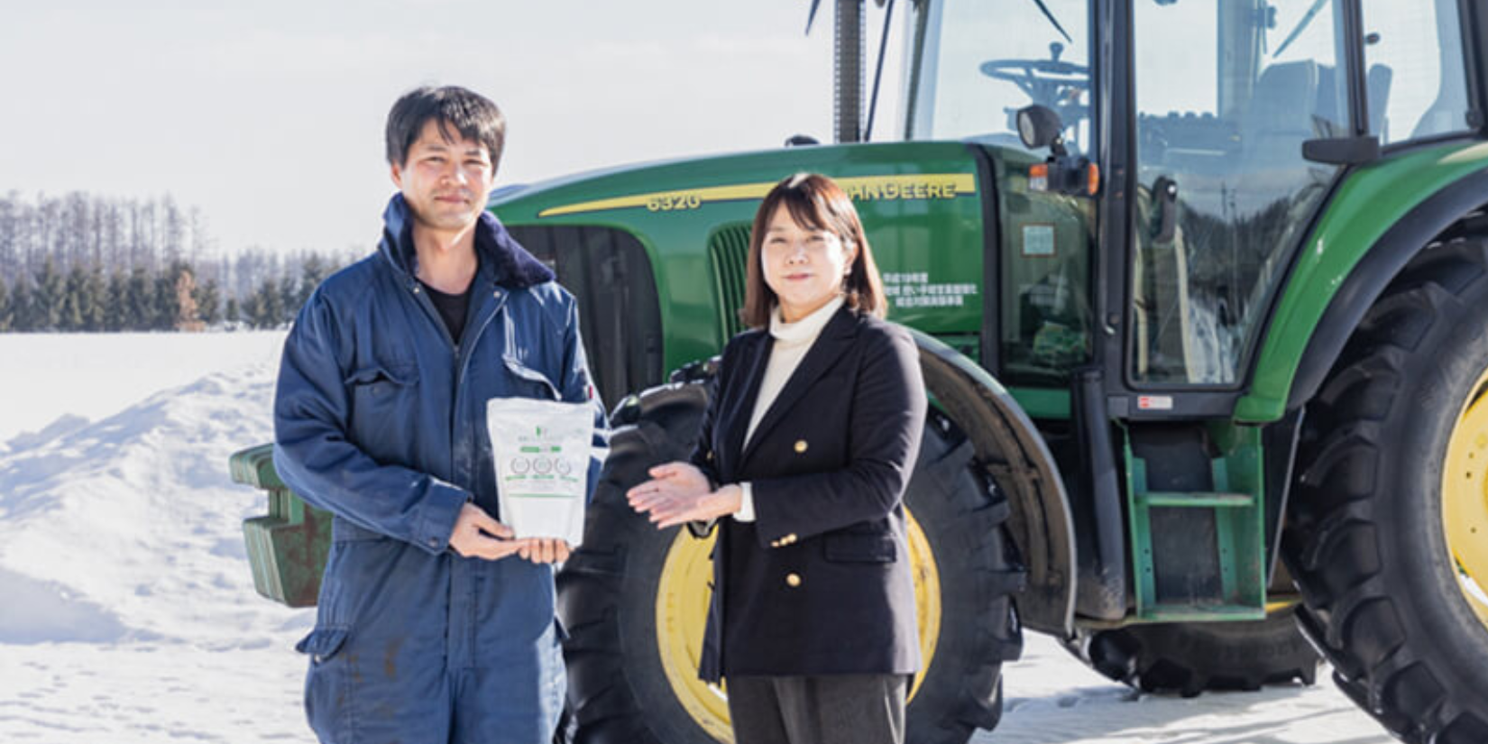 アグリジャーナル掲載記事:「EFポリマー」が日本随一の畑作地帯・十勝に上陸!